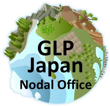 GLP JAPAN NODAL OFFICE